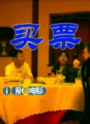 亚洲一区免费